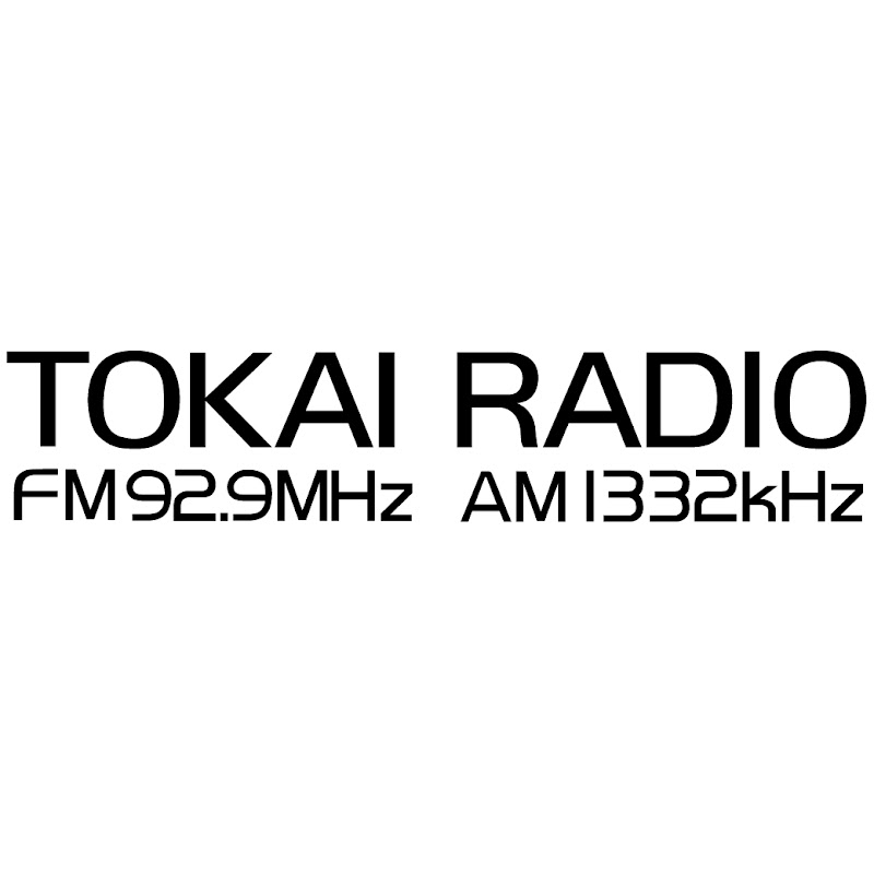 TOKAI RADIO