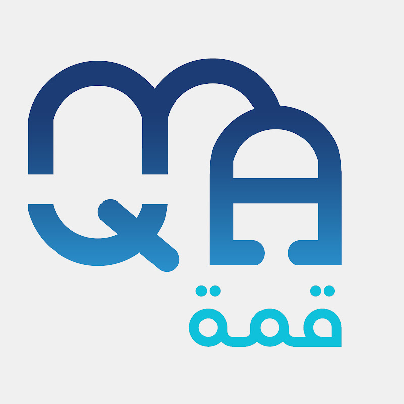 QMA Educational Platform منصة قمة التعليمية