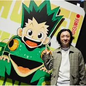 野澤輸出のハンターハンターチャンネル