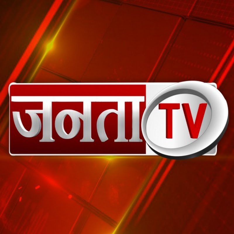 Janta TV YouTube channel logo