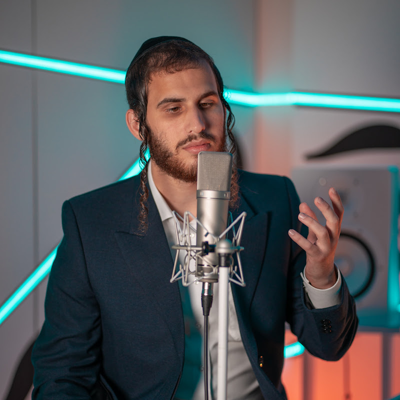 שיעלה הורוויץ הערוץ הרשמי