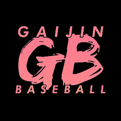 Gaijin Baseball Avatar