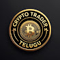 Crypto Trader Telugu logo
