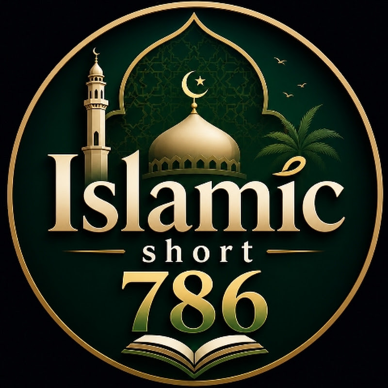 Islamic short 786