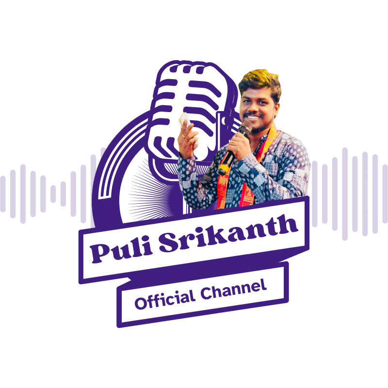 Puli Srikanth