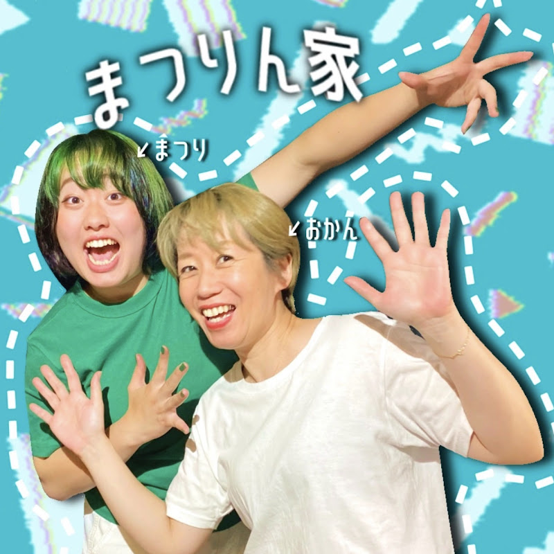 まつりんち YouTubeチャンネル画像