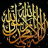 5XmnBprDyI8-channel-avatar-TEHREEK E IMAAN 