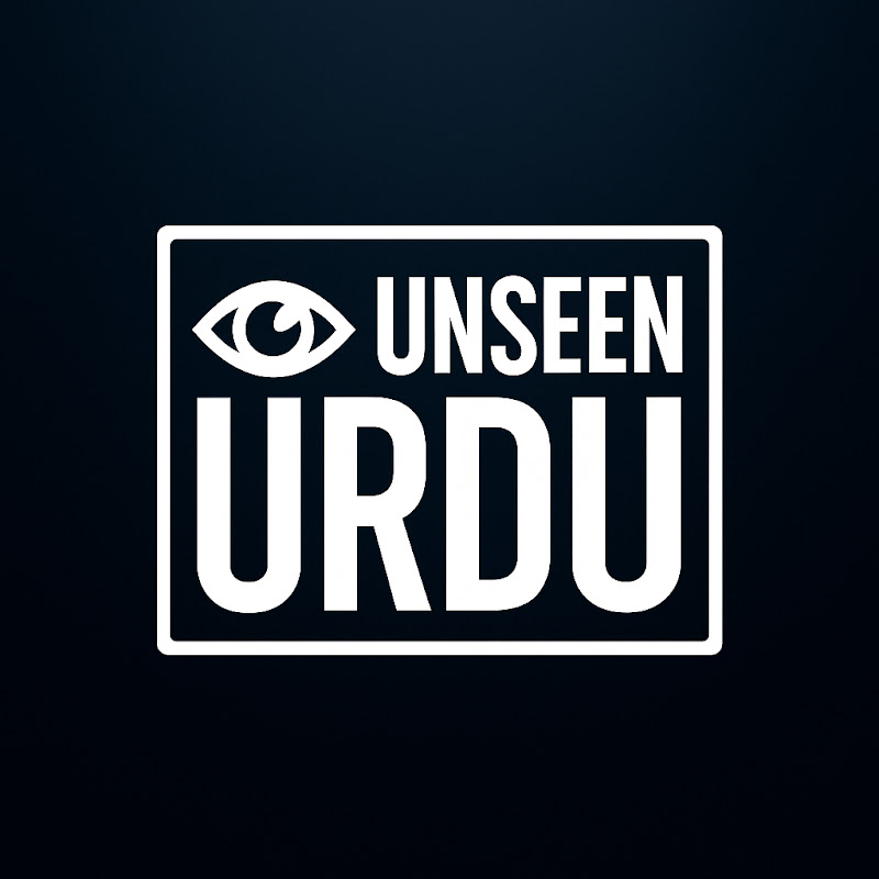 Unseen Urdu