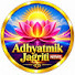 qbClST5eDNI-channel-avatar- आध्यात्मिक जागृति न्यूज
