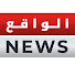 NtoPyxHREbY-channel-avatar-الواقع نيوز