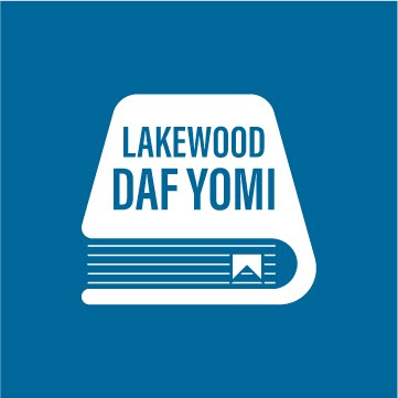Lakewood Daf Yomi