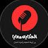 w6Tc_WC8sbc-channel-avatar-الحكاية معايا 