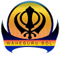 Waheguru Bol logo