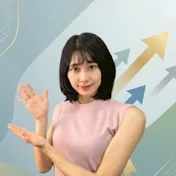 あい先生の株式投資教室