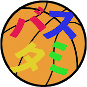 バスタミTV