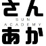 nj2hiCcjUZ4-channel-avatar-Sun Academy