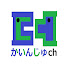 w0bCbHNR3Ik-channel-avatar-かいんじゅ