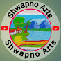 Shwapno Arts