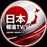 9_8yQyjbX7s-channel-avatar-🇯🇵 日本報道TV