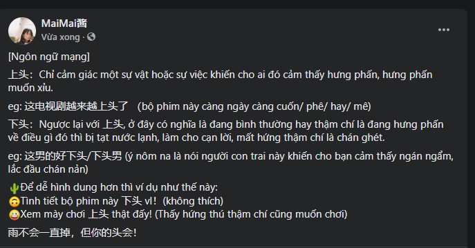 l.facebook.com là gì? Khám Phá Tất Tần Tật Về Nền Tảng Chia Sẻ Này