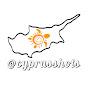 cyprusshots | Onur Gürcüm logo