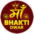 EM5WDHYwqgU-channel-avatar-Maa Bhakti Dwar