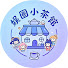 bnTrSgG2C3A-channel-avatar-娛圈小茶館