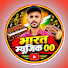 5SoyHVtS918-channel-avatar-bharat miujik 00