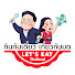 MuwJN_aIQdg-channel-avatar-Let's eat Thailand กินกับเดี่ยวเที่ยวกับมด
