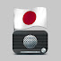 Pd7kLouNTfo-channel-avatar-JPラジオ