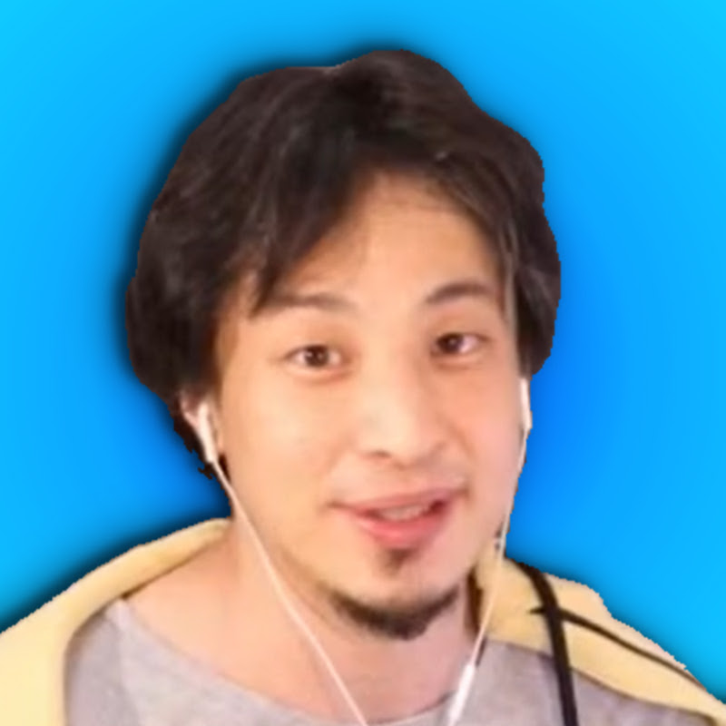 ひろゆきメンタル相談室