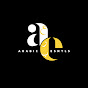 Arabic Essentials logo