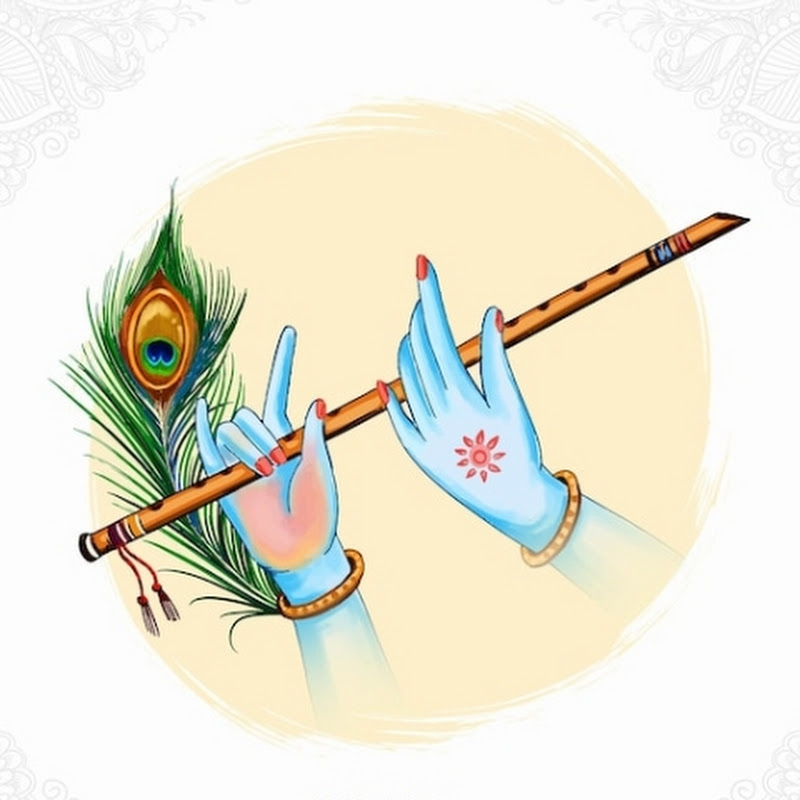 KRISHNA BANI KOTHA (কৃষ্ণ বাণী কথা)💯