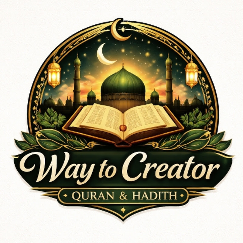 Way To Creator