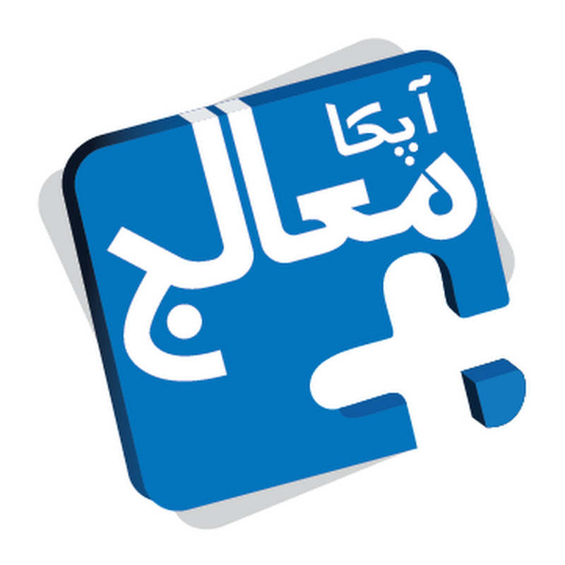 Apka Muaalij - Find Best Doctors