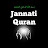 Jannati Quran Dua 