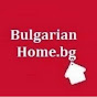 BULGARIAN HOME logo