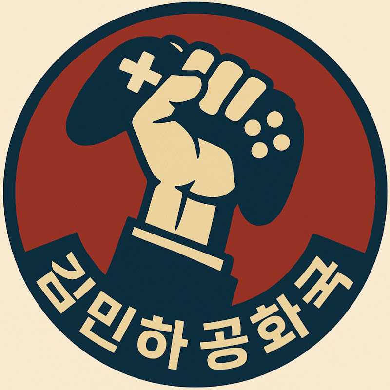 채널 아이콘