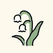Shan シャン