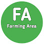 Farming Area