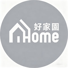 A Home 好家園アイコン画像