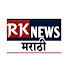 vf-_bYTeXS4-channel-avatar-RK News Marathi