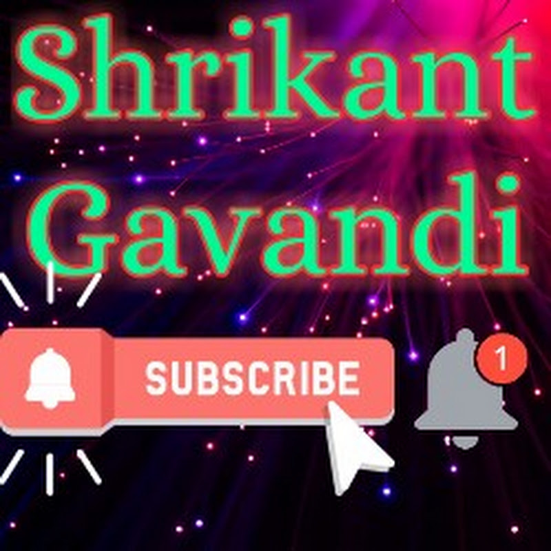 Shrikant Gavandi