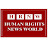 Human rights news world Tv channel