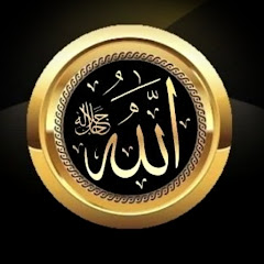 Rahib Wazaif