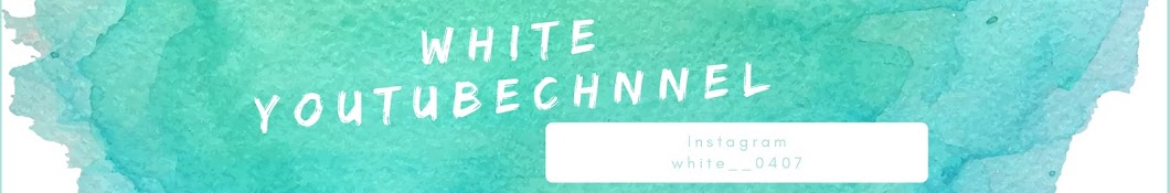 Whiteå°ç™½ YouTube channel avatar