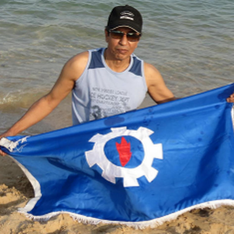 Channel Avatar