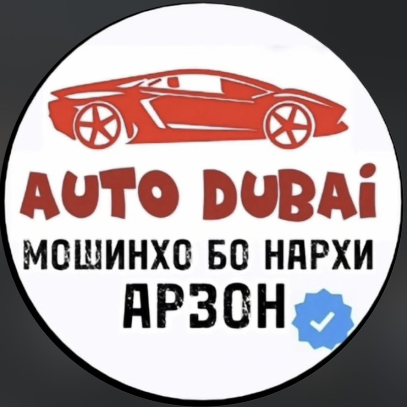 Auto Dubai TJ