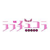 【TL漫画】Lovechucola_Channel 【オトナ女性の官能を刺激する恋愛コミック】