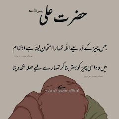 Islamic_videos_1